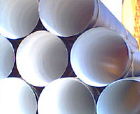 厂家生产国标螺旋钢管供热管道L450DN1000五洲牌