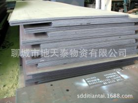 Q345E钢板现货销售，舞钢Q345E耐低温钢板