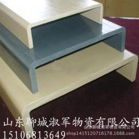 q345b槽钢 国标槽型钢 销售20A/B槽钢直供云南昆明