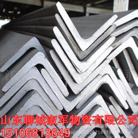 企业采集 q345b热镀锌角钢 角钢规格价格表 40*40*3角钢