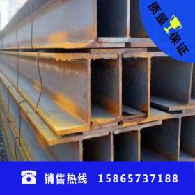 销售q345热轧h型钢 异形焊接h钢材 厂房立柱专用h型钢 规格全