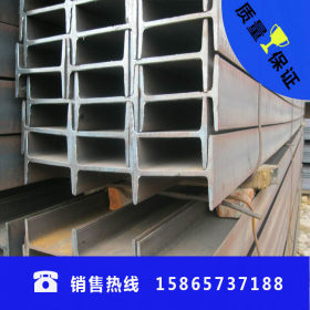 供应美标工字钢 q345b镀锌工字钢 弧形工字钢生产加工