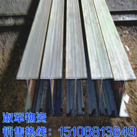 厂家直销 q345b热轧h型钢 400*200h型钢 国标h型钢规格表