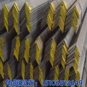 角钢厂家供应 幕墙专用热镀锌角钢 q235热轧角钢 规格齐全