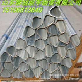【异型管厂家】 供应 异型管 定做生产猫面钢管 量多优惠
