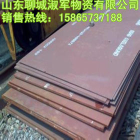 厂家直销q235b冷扎钢板 镀锌钢板 q235b 普通铁板切割零售