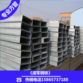 焊接方管厂供应q235焊接矩形方管 冷轧焊接方管 规格全