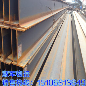 专业供应h型钢结构钢材 500 300h型钢 q345b高频焊h型钢