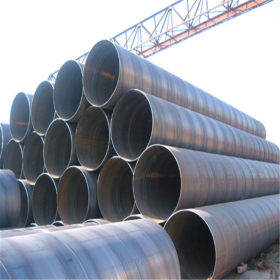 厂家直销 大口径螺旋钢管 钢结构 管柱 螺旋焊管 规格齐全