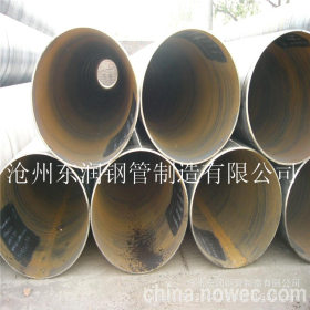 专业生产 大口径螺旋管 焊接碳钢螺旋钢管 保温防腐螺旋管