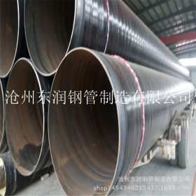 国标3PE防腐管钢管加厚螺旋管 规格齐全可定制加工