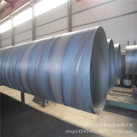 低合金螺旋钢管 优质国标螺旋防腐钢管Q345耐高温防腐管