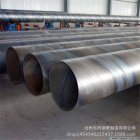 厂家直销 大口径螺旋钢管 螺旋焊管钢管柱工程专用钢管