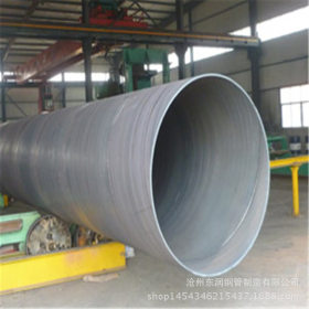 Q345国标螺旋钢管 天然气埋弧焊螺旋管 现货充足 欢迎订购