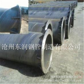 厂家供应 重庆 贵州 四川螺旋钢管 可定做防腐保温供水排水用钢管