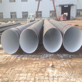 供应q235螺旋钢管 石油输送管道用螺旋钢管q235焊管加工防腐