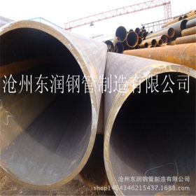 沧州东润钢管生产污水处理用Q235B螺旋钢管 防腐螺旋管 直缝钢管