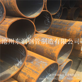 厂家生产供应20#无缝钢管 碳钢无缝钢管 结构用无缝管 大量现货