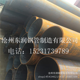 供应低压管道用无缝管 Q345B无缝钢管 碳钢钢管 可加工防腐保温