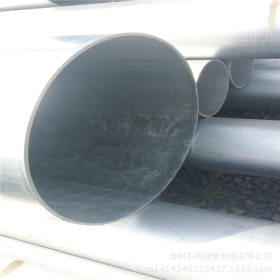 厂家生产镀铝钢管 海岸护提用热镀铝钢管 高铁用热镀铝钢管