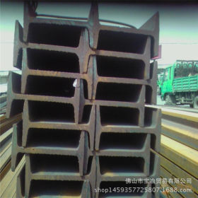潮州槽钢 汕尾钢结构桥梁槽钢 揭阳Q235B槽钢 12 14