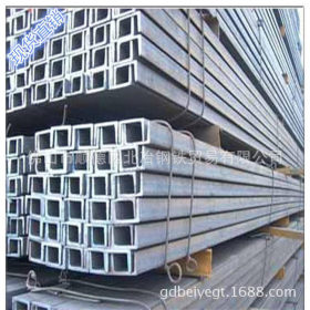 供应 工程专用槽钢q235，22，25# 镀锌槽钢 热轧国标槽钢