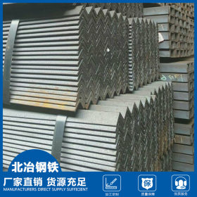 供应华南地区 热镀锌角钢 镀锌槽钢 镀锌型材 阳江厂家价格优惠
