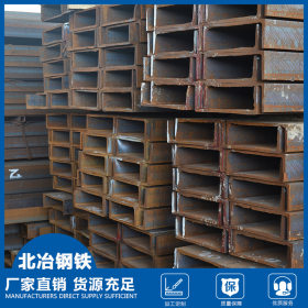 广州槽钢乐从厂家批发 方管  镀锌槽钢非标 现货 河源方矩管槽钢