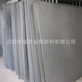 厂家批发不锈钢 201、304、321、316L、310S不锈钢板  现货供应