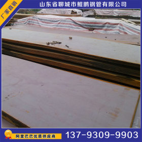 厂家直销 耐磨钢板 钢板现货规格齐全批发耐磨板 量大优惠