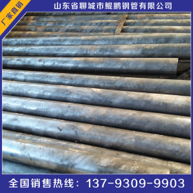 专业生产冷拔钢管 外径20—95壁厚3-18的40cr冷拔管供货及时