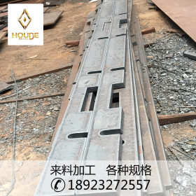 广东韶钢16Mn钢板A3热轧板20mm厚钢板普中板专业数控切割加工