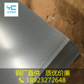 广东佛山乐从钢材市场批发1.5*1220*2440无花环保镀锌板折弯加工