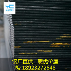 广东热轧钢板q235b本钢2.5*1510*6000热轧平直板厂家批发现货加工