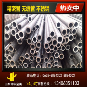 厂家直销q235b焊管 DN80小口径焊管 家具管 焊接钢管 声测管