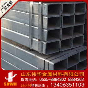 四方管 黑色焊接 无缝方管 q235 q345 空心方钢加工 量大从优