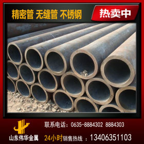 低价促销 DN250 DN300 DN350 DN400镀锌钢管 低压碳钢管 库存充足
