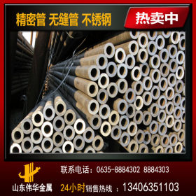 16mn厚壁无缝钢管 大口径 小口径16mn厚壁钢管 可做4-12米定尺