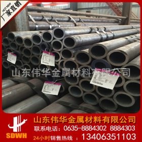 无缝钢管 厚壁 大口径 小口径 gb8162 8163 国标 碳钢钢管 促销中