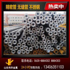 建筑钢管脚手架 外径48mm建筑钢管 壁厚2.5—3.5热镀锌钢管 现货