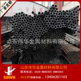焊接钢管价格 天津 唐山 直缝 高频 焊管 直销 规格齐全 量大从优