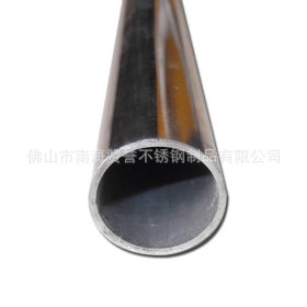 大量供应304不锈钢管 焊管圆管不锈钢伸缩管 佛山不锈钢管加工