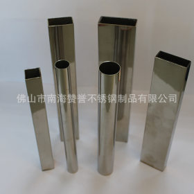 专业生产各种不同规格家具专用 特定制品专用 201不锈钢制品管