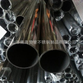 厂家直销316L不锈钢焊接制品管 316薄壁不锈钢圆管 规格型号齐全