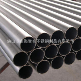 不锈钢管  304不锈钢管 304不锈钢装饰管  201、316不锈钢精密管