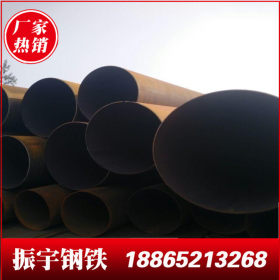安徽热扩无缝钢管生产厂家 20# 630*15 大口径热扩无缝钢管价格