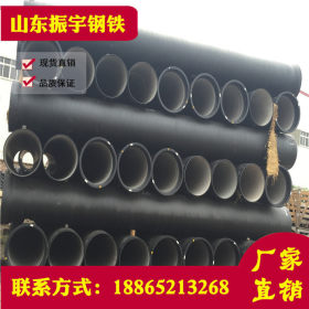 武汉球墨铸铁管生产厂家 dn400球墨给水铸铁管 K9级球墨铸铁管