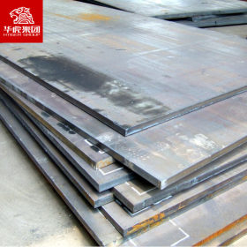 S40C碳结钢板 40#碳结钢板40号钢板 大量现货库存 可切割零售