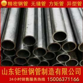 聊城钢管供应商 钜恒制造小口径厚壁钢管 精密光亮钢管 45#精密管