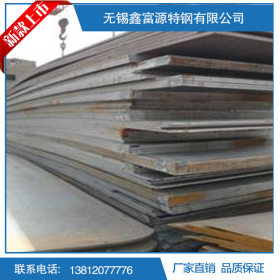 厂家现货供应热轧钢板 高质量Q345B钢板 量大从优